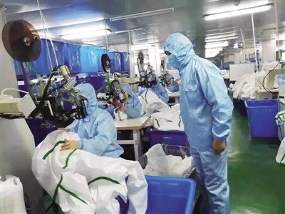 市場星報社多媒體數字報刊平臺