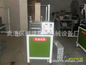 武進區(qū)湖塘幫德機械設備廠