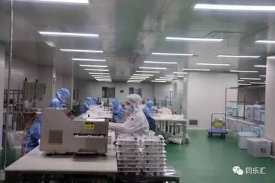 “康基醫療器械”招人啦!57個崗位等你來應聘~