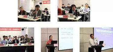 我中心王智崇教授主持的國家重點研發(fā)計劃 生物醫(yī)用材料研發(fā)與組織器官修復替代 重點專項啟動暨項目進展匯報會順利舉行