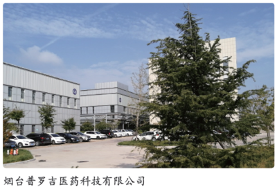 立足創(chuàng)新 行穩(wěn)致遠