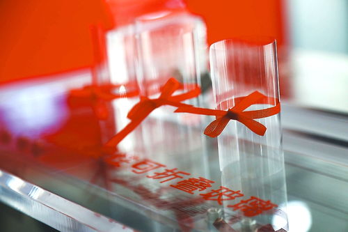 成就巡禮 蚌埠篇 創(chuàng)新引領(lǐng) 珠城轉(zhuǎn)型