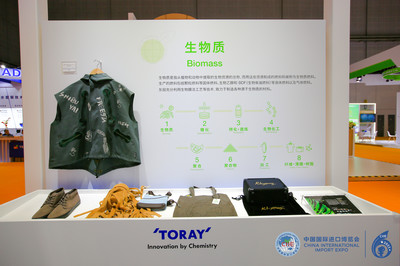 進(jìn)博向&ldquo;新&rdquo;力|洞察新材料發(fā)展趨勢(shì) 加快發(fā)展新質(zhì)生產(chǎn)力