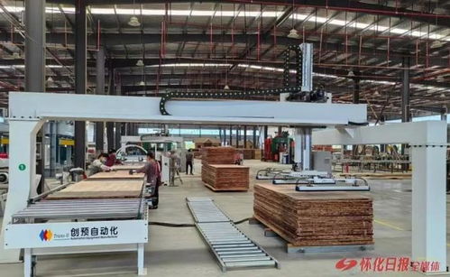 沅水號子 懷化生物基產業 順勢而為天地闊